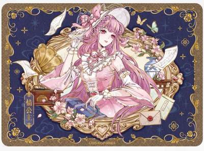 卡游叶罗丽第五弹怎么就要售罄了呢？