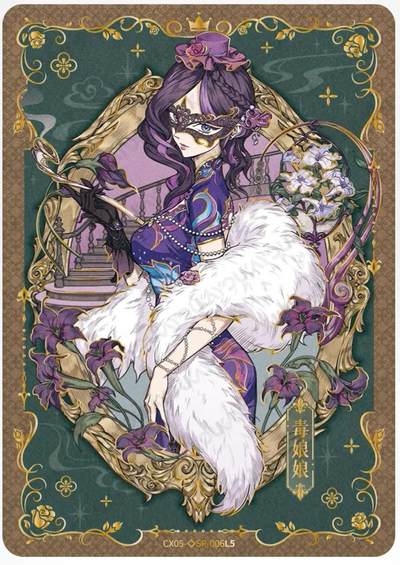 卡游叶罗丽第五弹怎么就要售罄了呢？