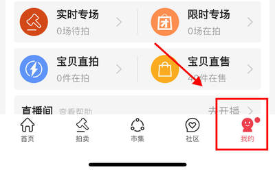 【功能上新】积分功能上新【App+小程序】