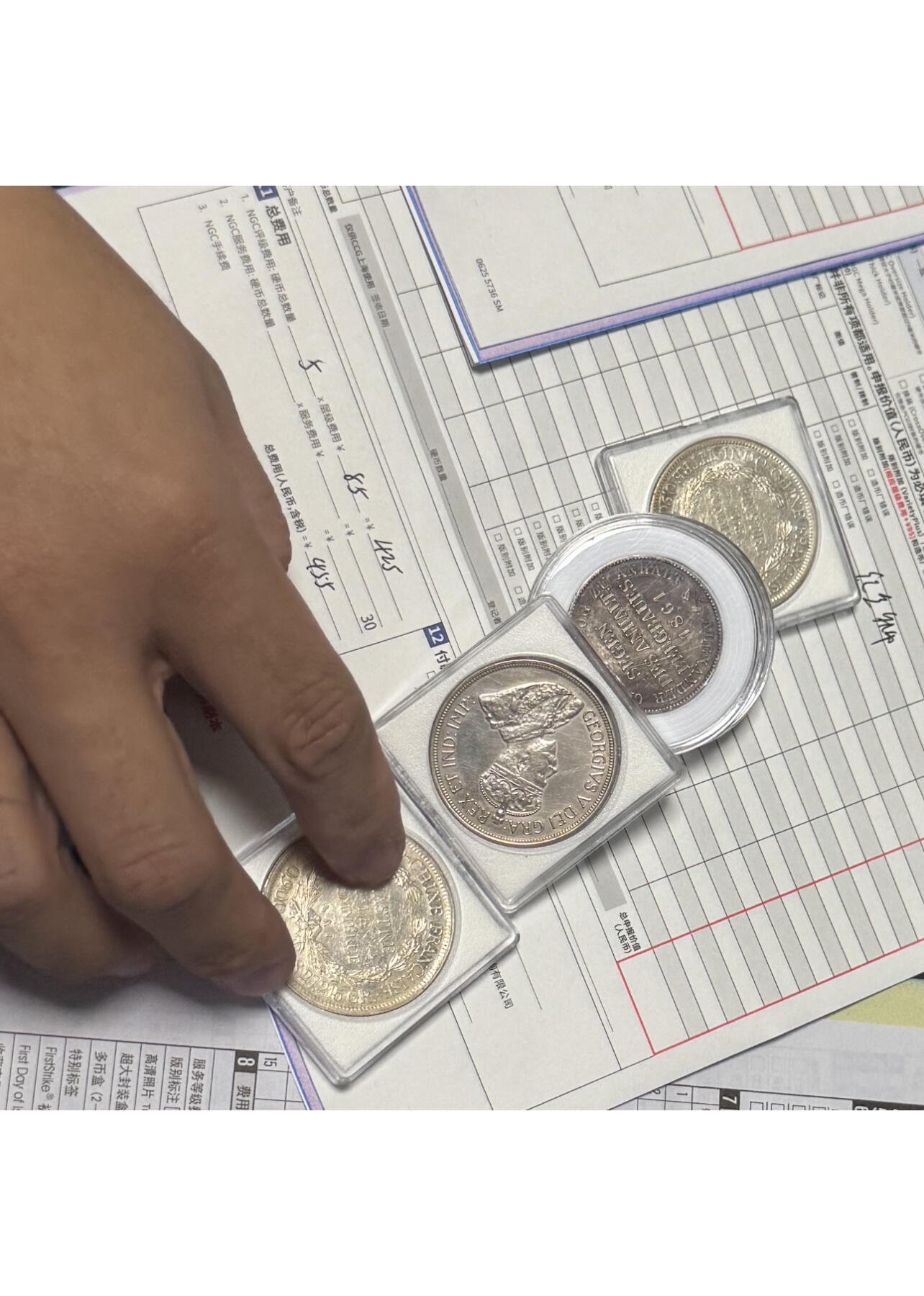 送评就是玩币的一种考试，结局不重要，重要的是自己的经历。