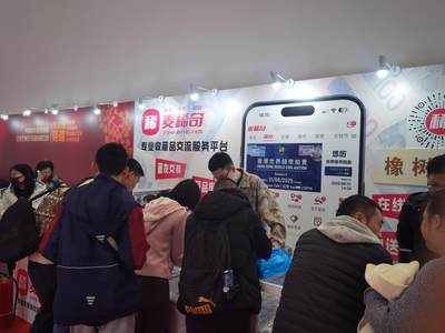 2025 钱博会北京城市卡中国龙 NGC 首日标送评进度（部分首日评已完成评级）