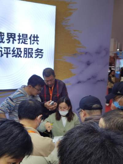 2025 钱博会北京城市卡中国龙 NGC 首日标送评进度（部分首日评已完成评级）