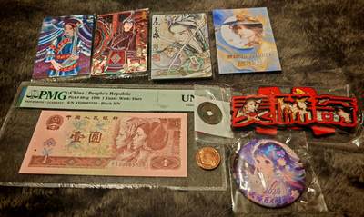 我特别幸运地中了一等奖！