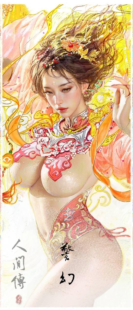 积分好啊 积分得赞