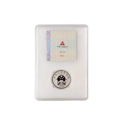 1号点赞评论专用