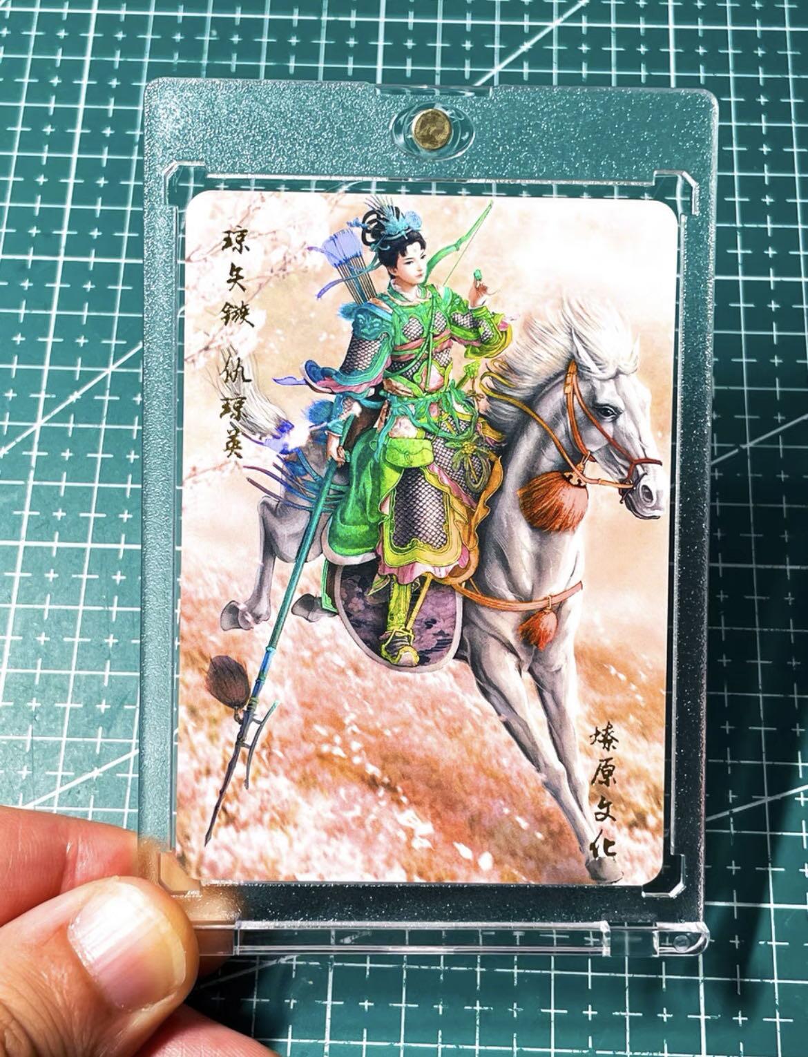 随手完成新手任务