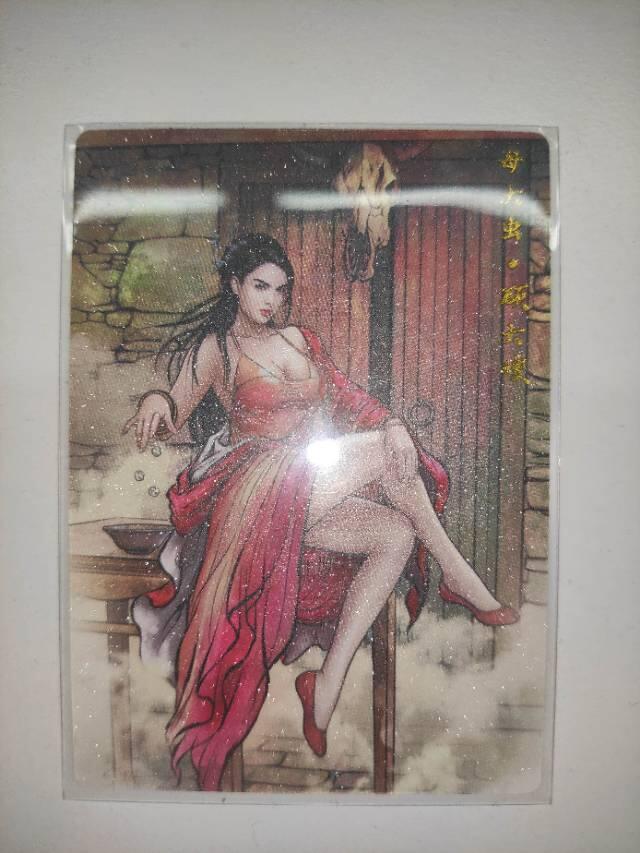 积分好，积分好，积分好不过大嫂