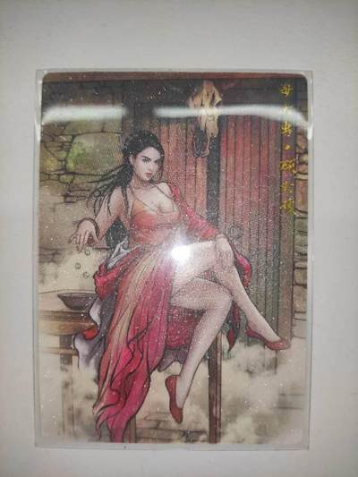 积分好，积分好，积分好不过大嫂