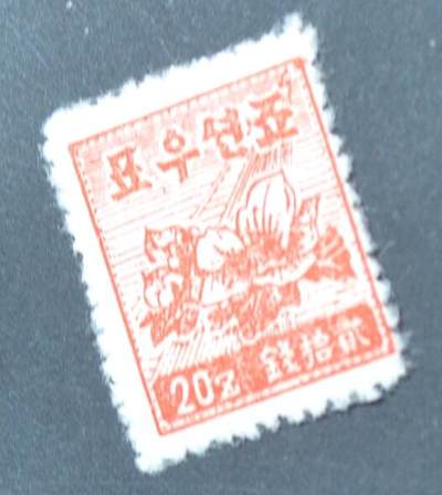 借图欣赏，朝鲜首枚邮票