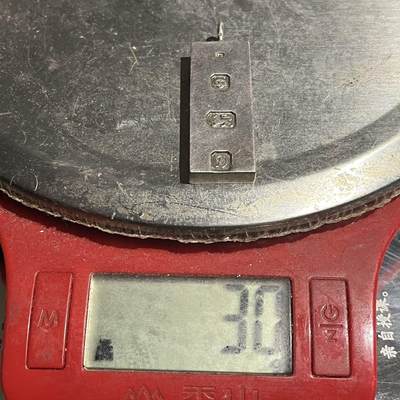 英國走獅標9 2 5純銀吊墜