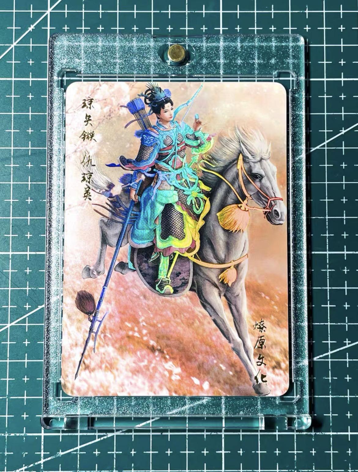 随手完成新手任务