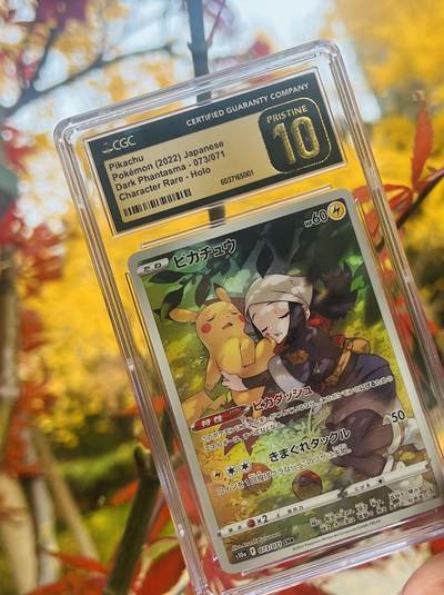 宝可梦睡皮值得拍个写真～