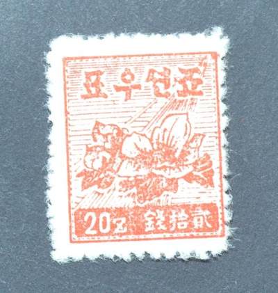 借图欣赏，朝鲜首枚邮票