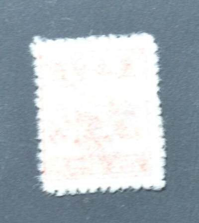 借图欣赏，朝鲜首枚邮票