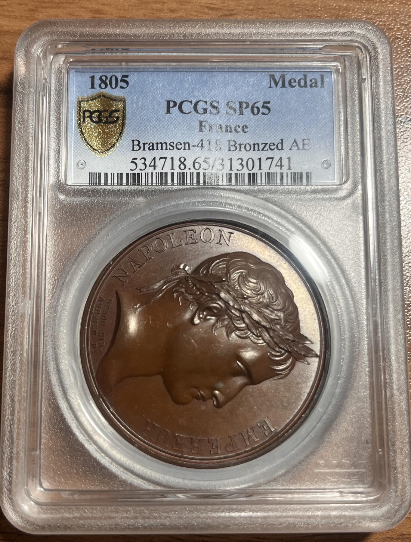 我的第一枚冠军分拿章