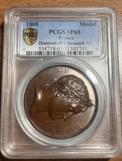 我的第一枚冠军分拿章