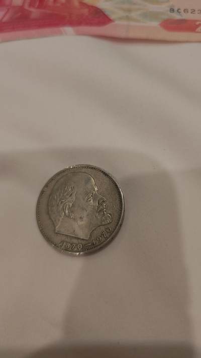 最近攒的几枚外币