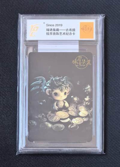 麦稀奇抽奖活动礼品