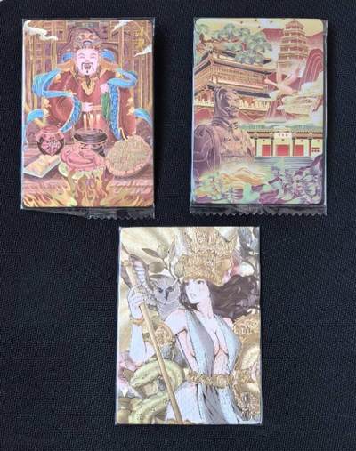 麦稀奇抽奖活动礼品