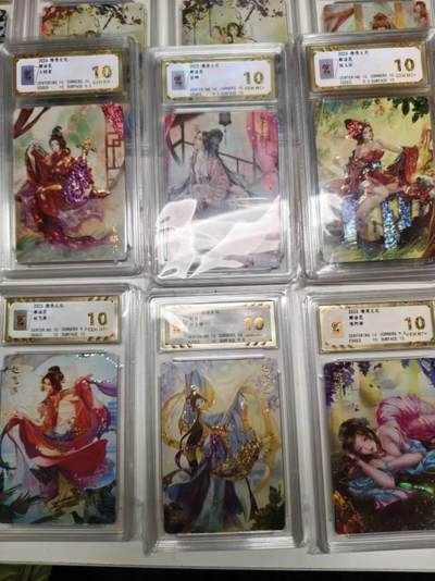 分享点好看的解语花卡。