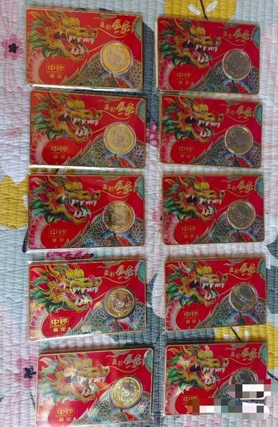 龙卡，小龙钞配号