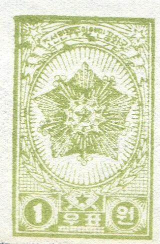 Dprk国旗勋章邮票