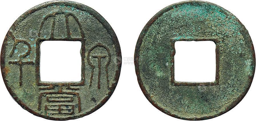 汉末三国时期代表性货币及背后的经济政策