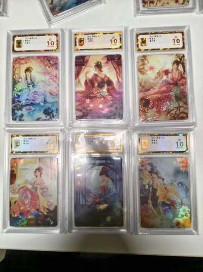 分享点好看的解语花卡。