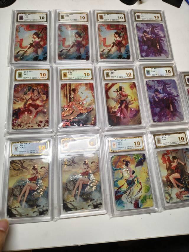 分享点好看的解语花卡。