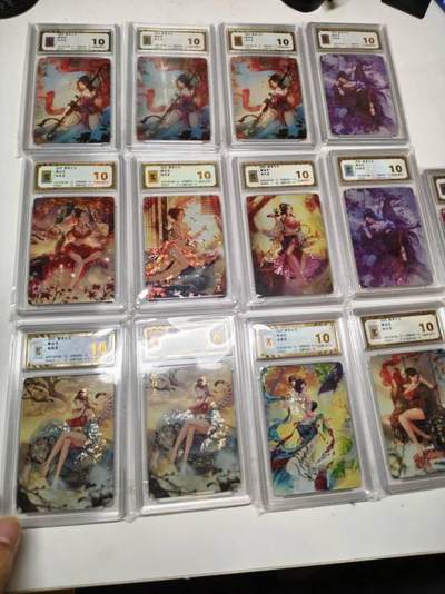 分享点好看的解语花卡。