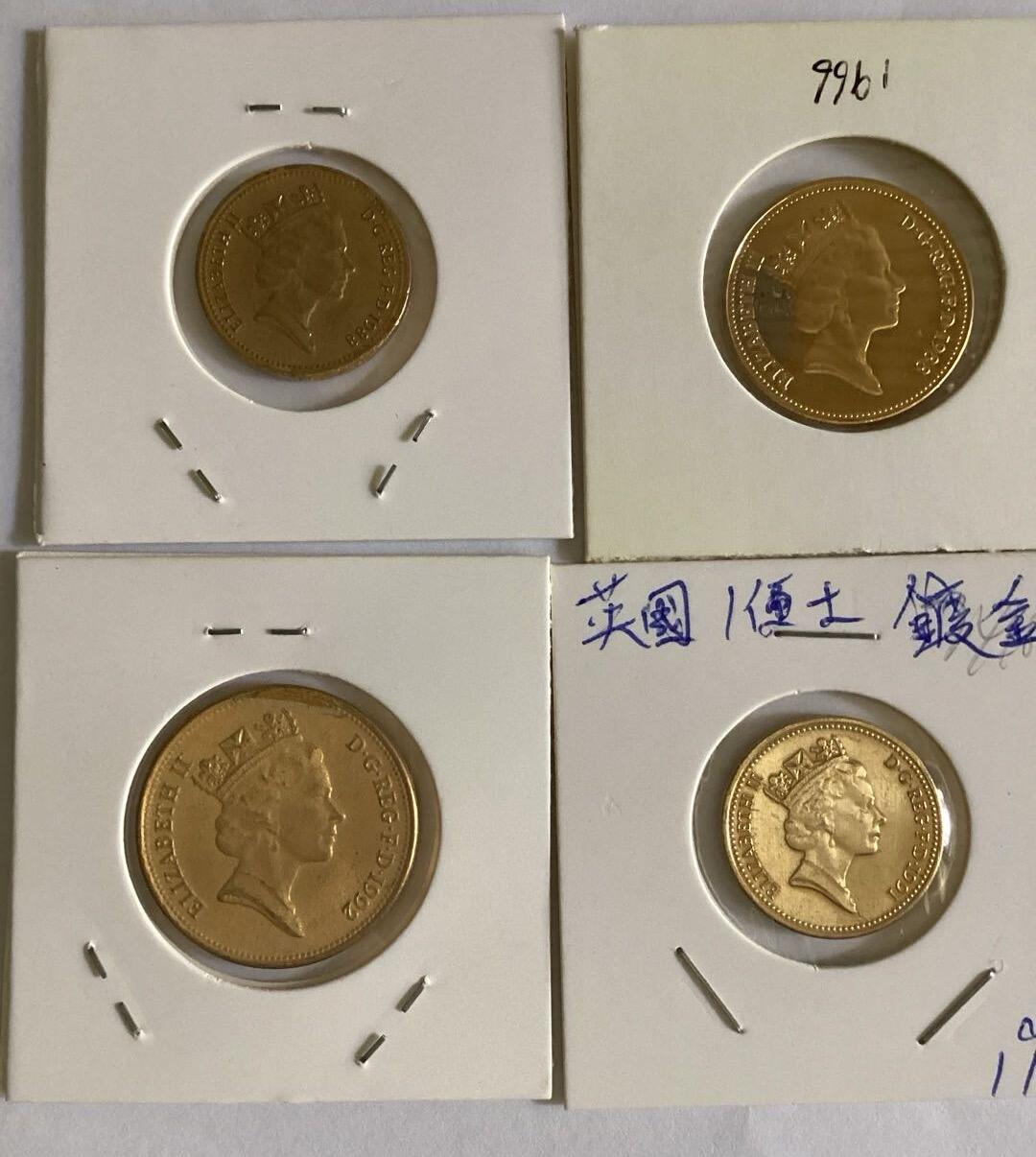 英国的镀金流通币