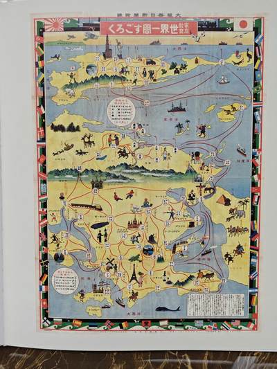 非常好非常好非常好非常好