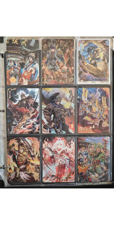 集卡成果展---卡游三国活动卡