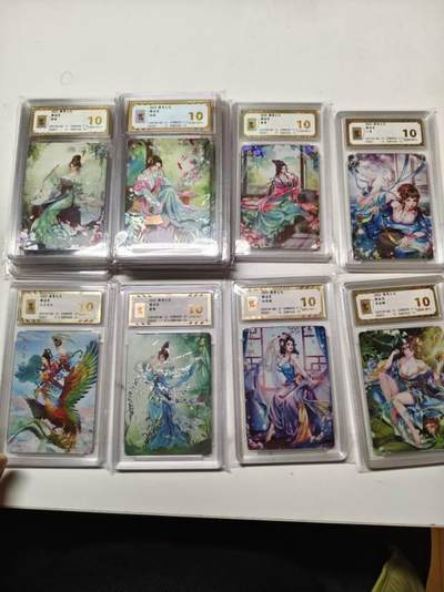 分享点好看的解语花卡。