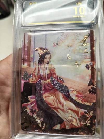 分享点好看的解语花卡。