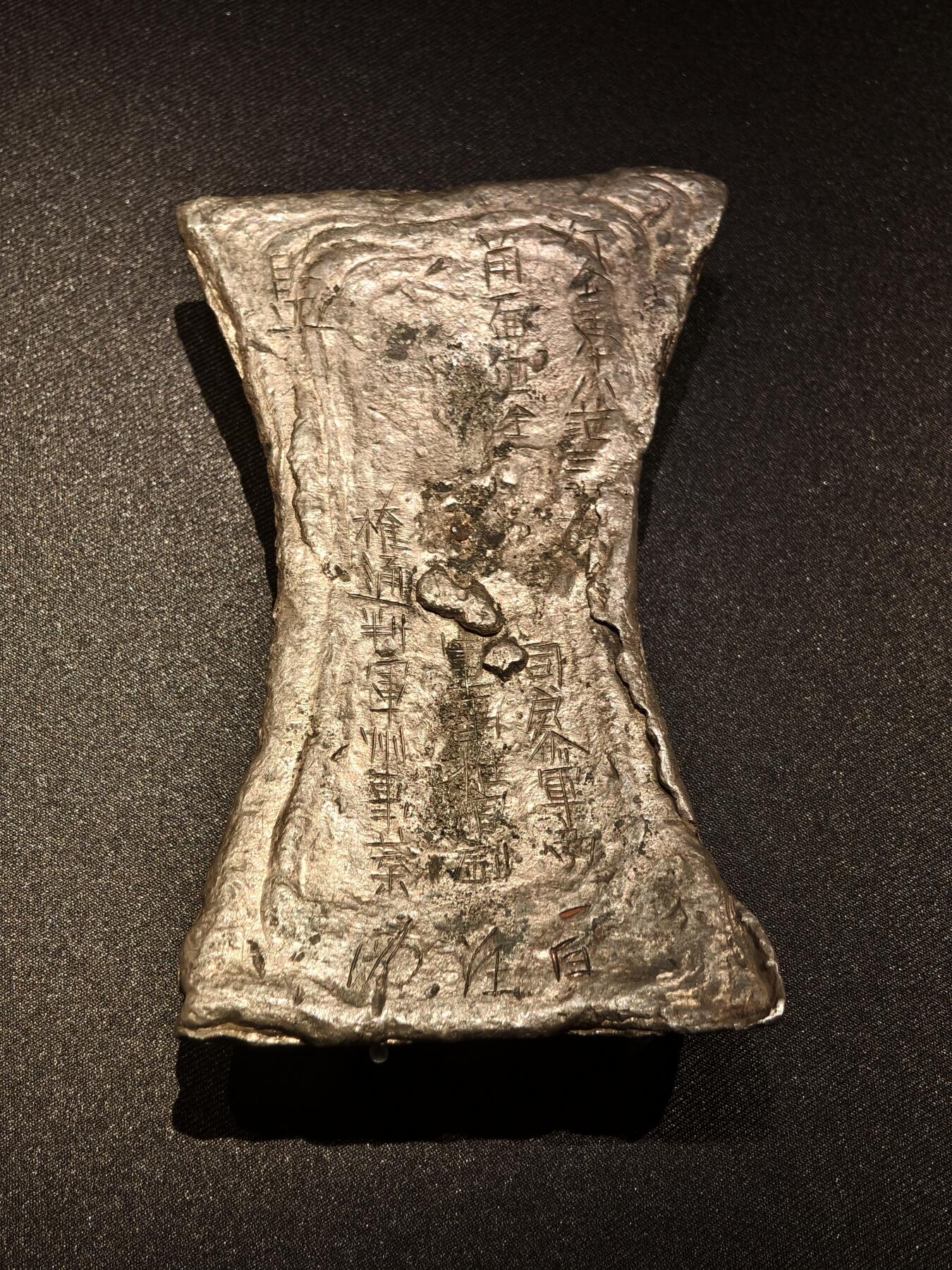 武汉易水寒光展览-2