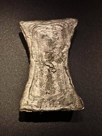 武汉易水寒光展览-2