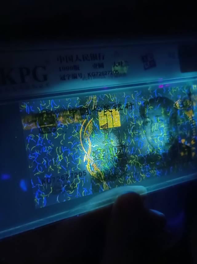 美丽动人的大版荧光😃