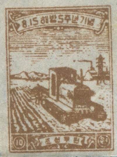 Dprk解放5周年邮票