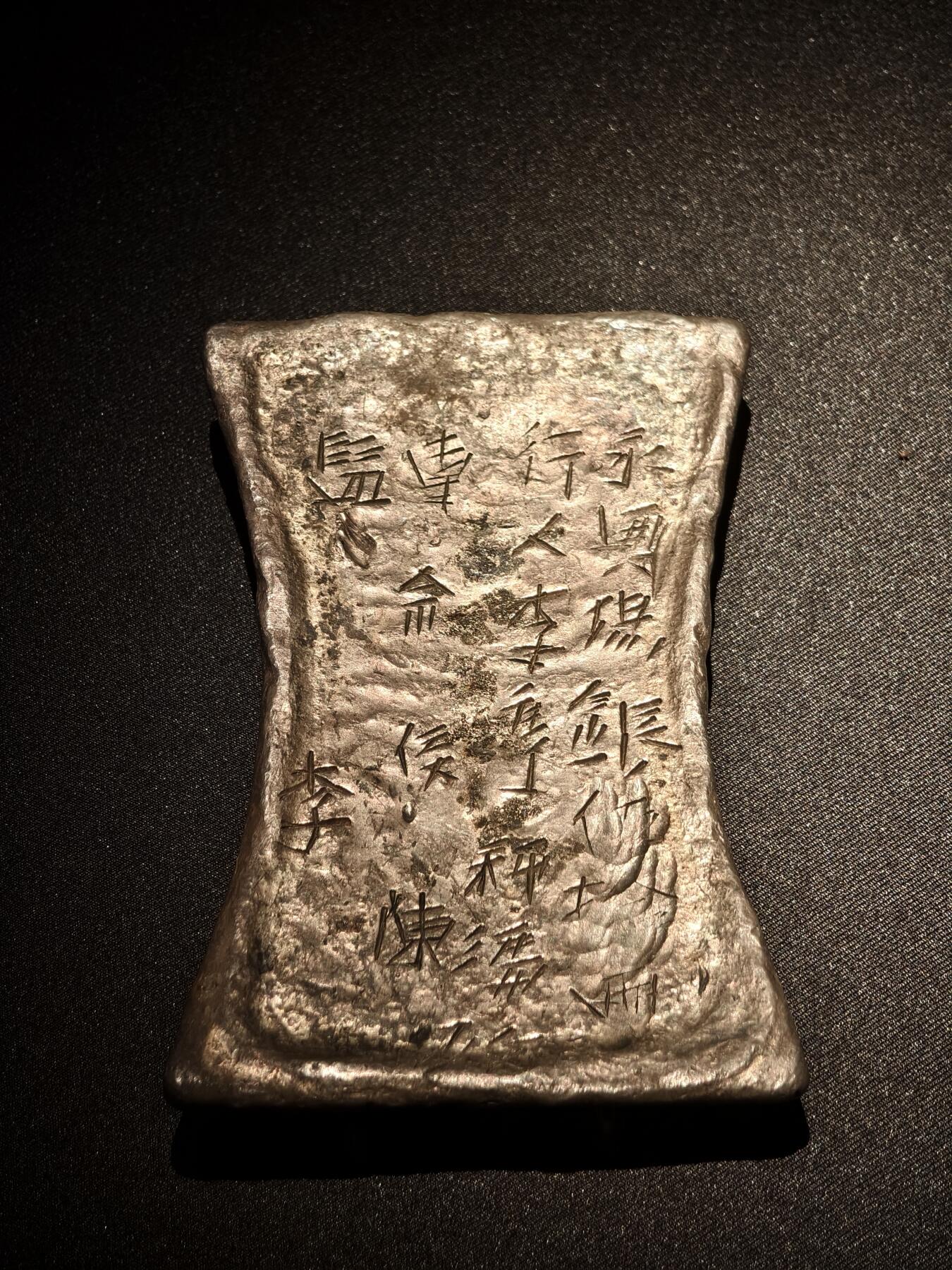 武汉易水寒光展览-2