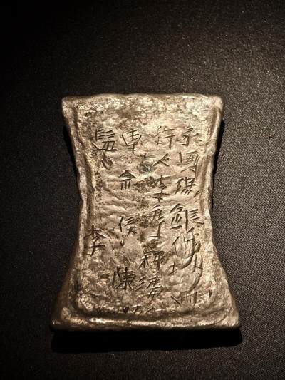 武汉易水寒光展览-2