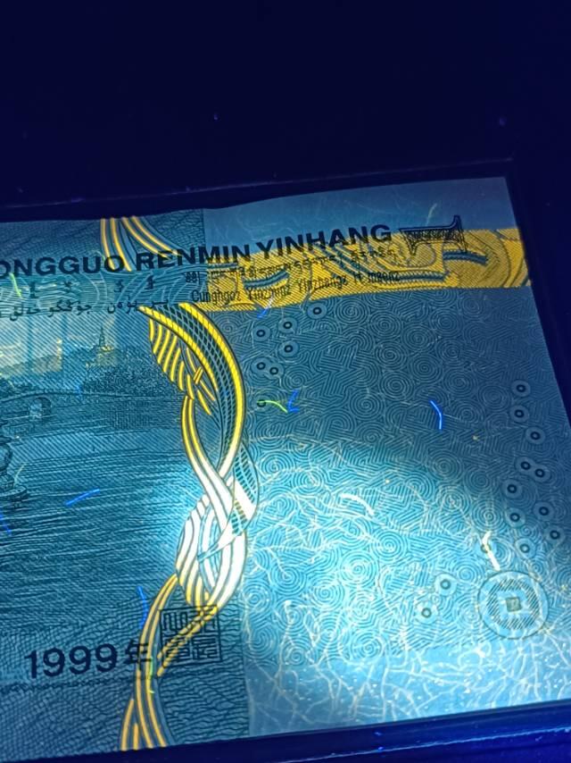 美丽动人的大版荧光😃