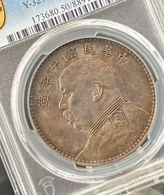 为什么袁世凯去世后会仍然铸造袁大头？