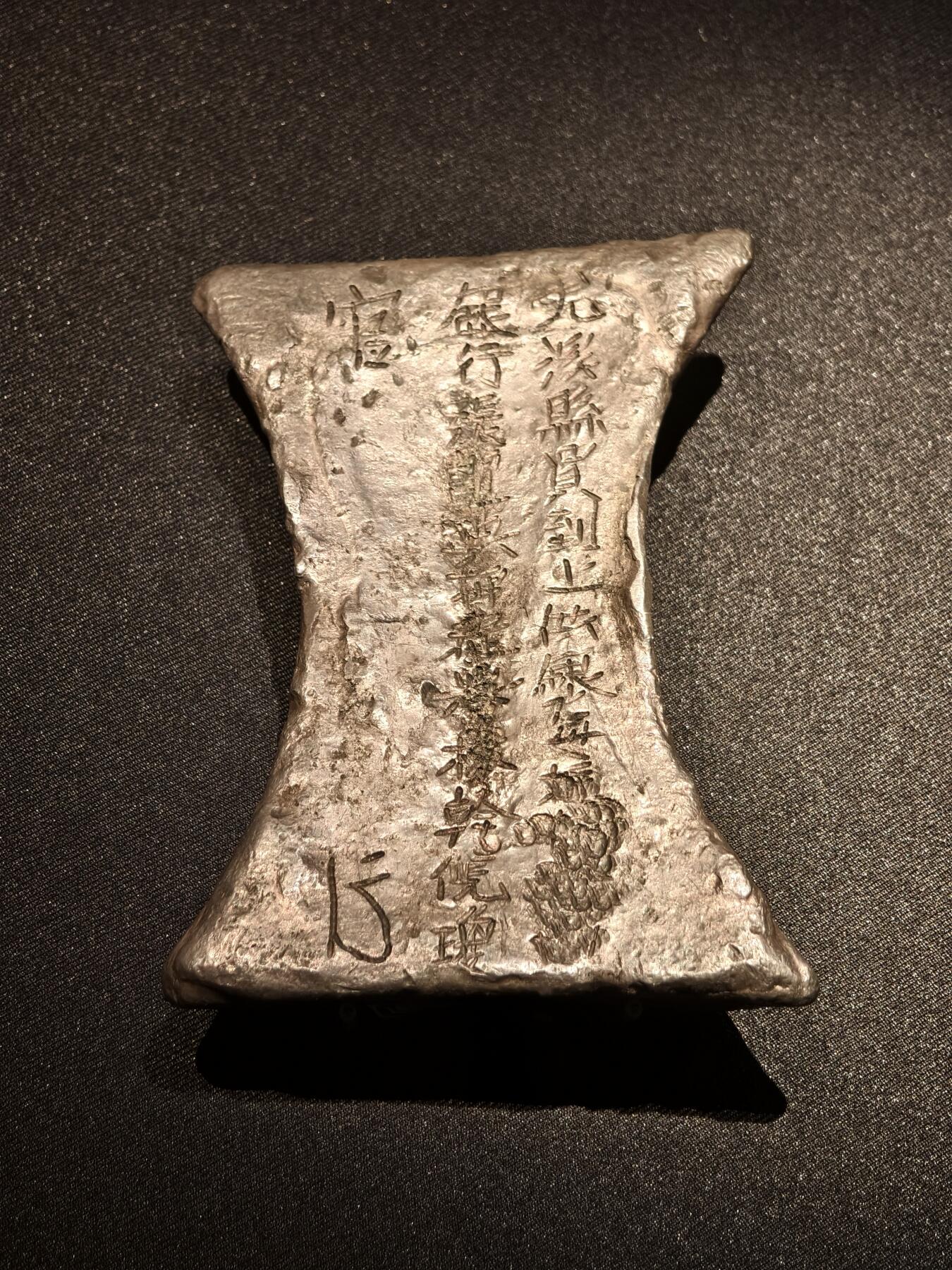 武汉易水寒光展览-2