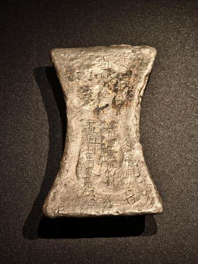 武汉易水寒光展览-2