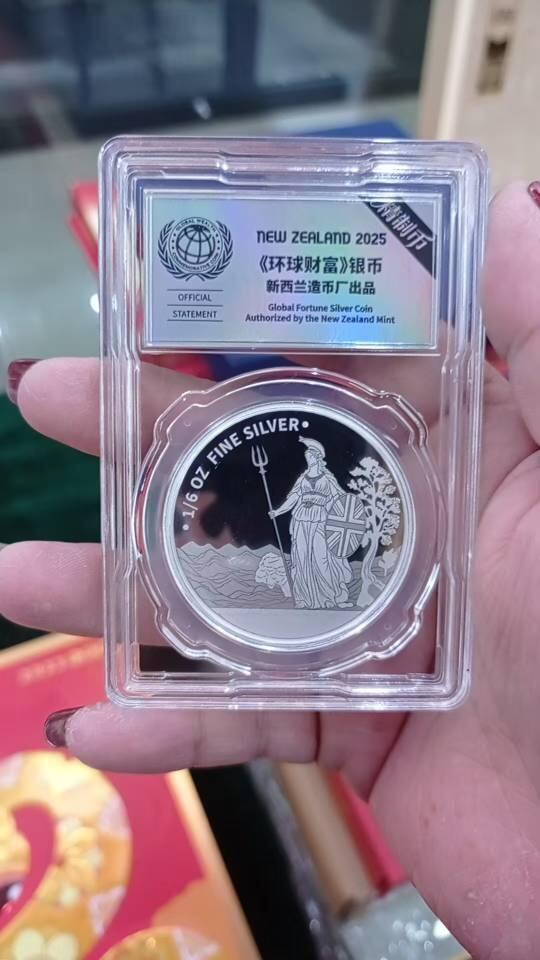 环球投资六大银币