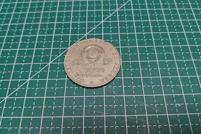 列宁100周年诞辰纪念币                                      