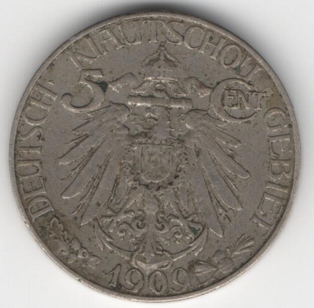 短暂发行的中国最早流通的镍币--大德国宝