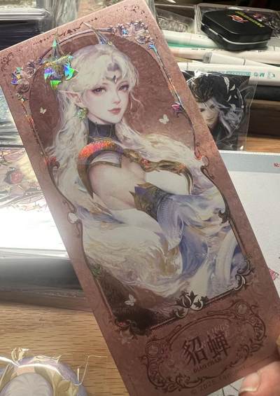 王者荣耀的貂蝉实在太好看了～