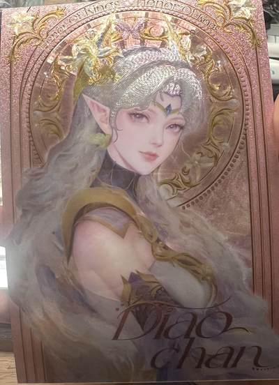 王者荣耀的貂蝉实在太好看了～